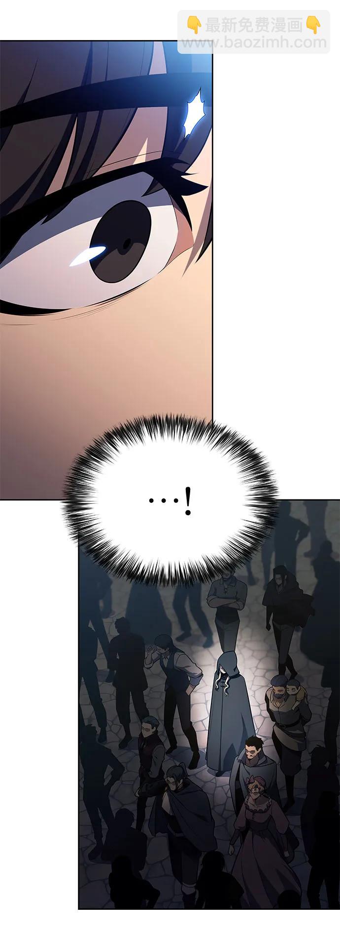 [第155话] “莱因哈德”的重量(4)81
