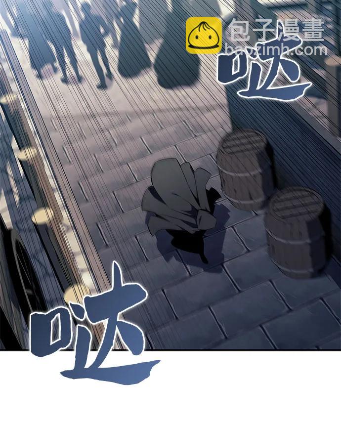 [第155话] “莱因哈德”的重量(4)85