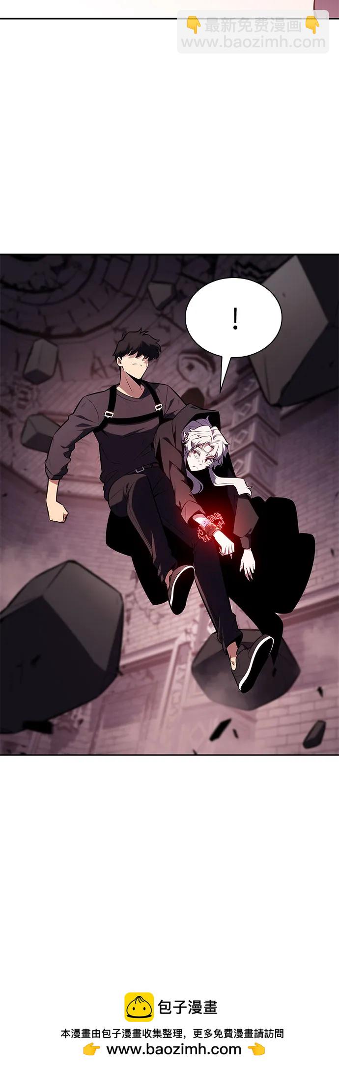 [第158话] 德可萨斯家的家主53