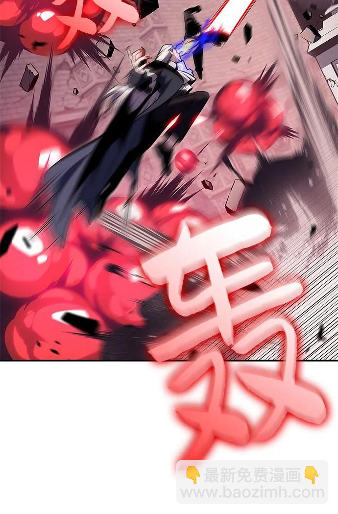 [第158话] 德可萨斯家的家主70