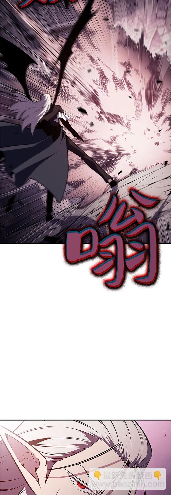 [第158话] 德可萨斯家的家主93