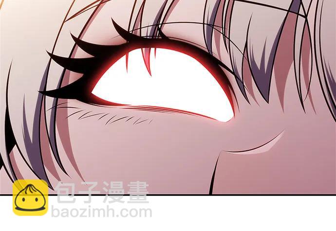 [第159话] 阿塔拉西亚，纯血女帝(1)30