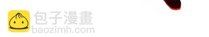 [第159话] 阿塔拉西亚，纯血女帝(1)43