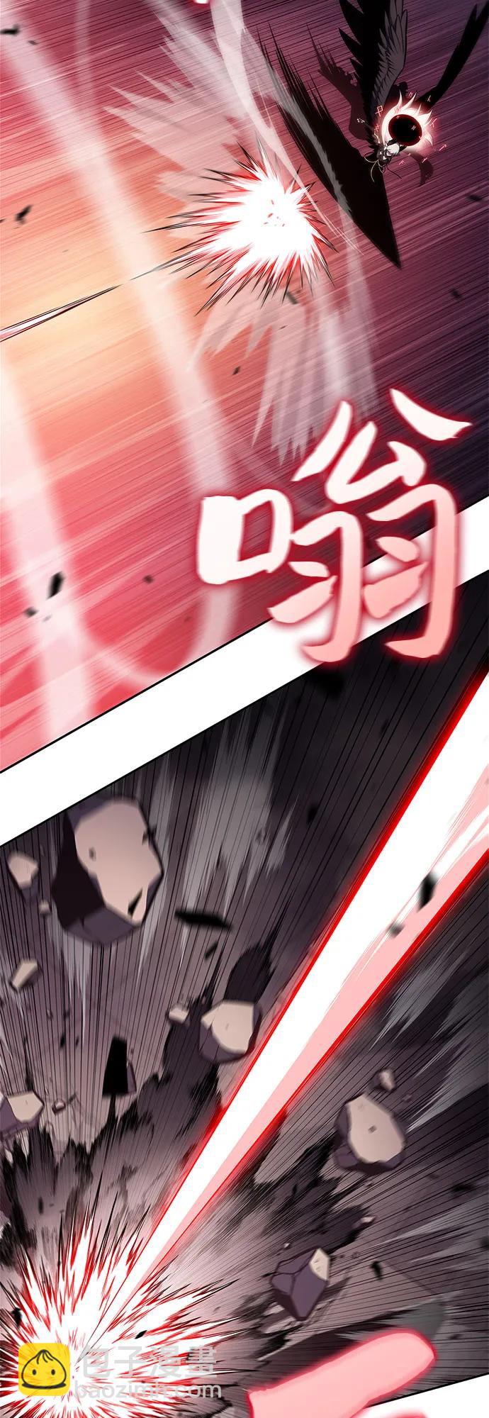 [第159话] 阿塔拉西亚，纯血女帝(1)66