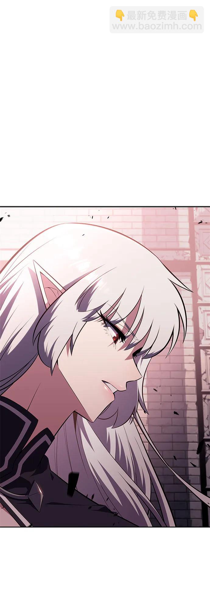 [第159话] 阿塔拉西亚，纯血女帝(1)8