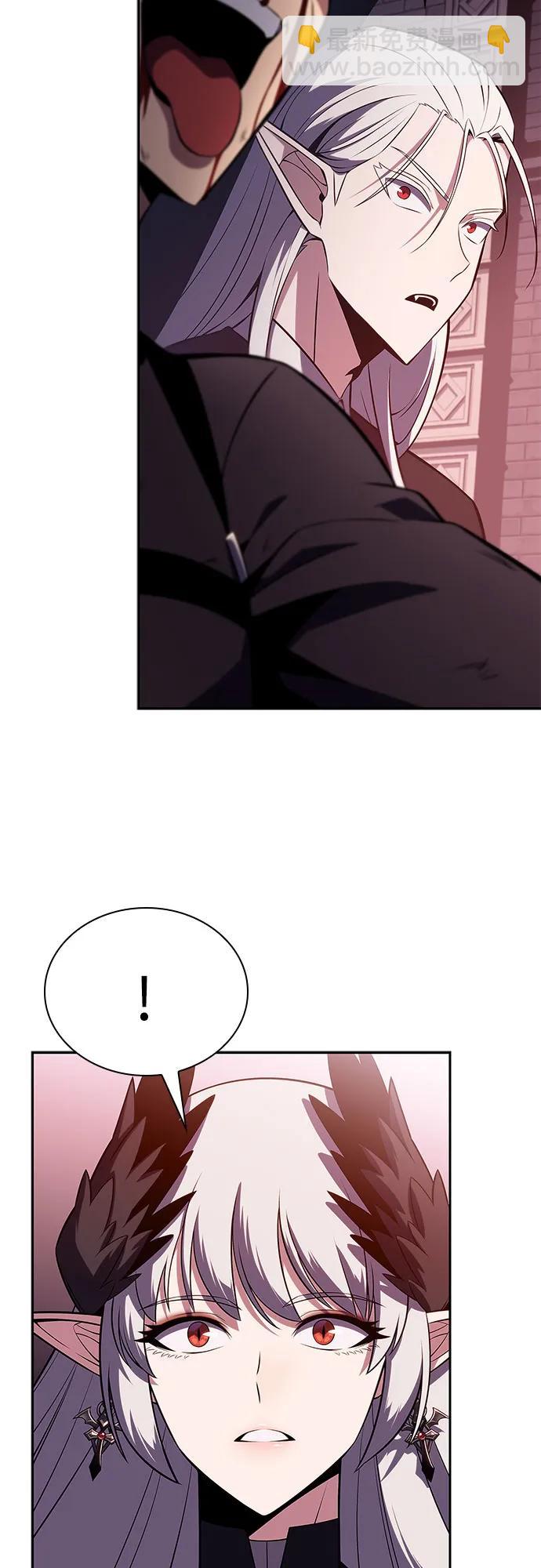 [第160话] 阿塔拉西亚，纯血女帝(2)24
