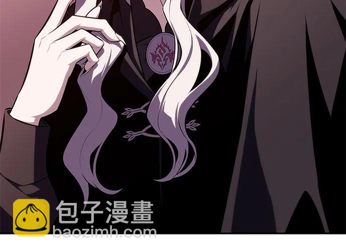 [第160话] 阿塔拉西亚，纯血女帝(2)86