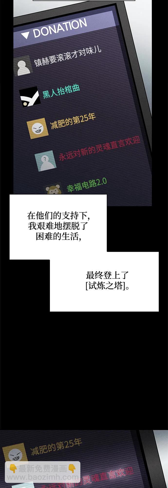 [第162话] 在U洲的日常vlog(2)12