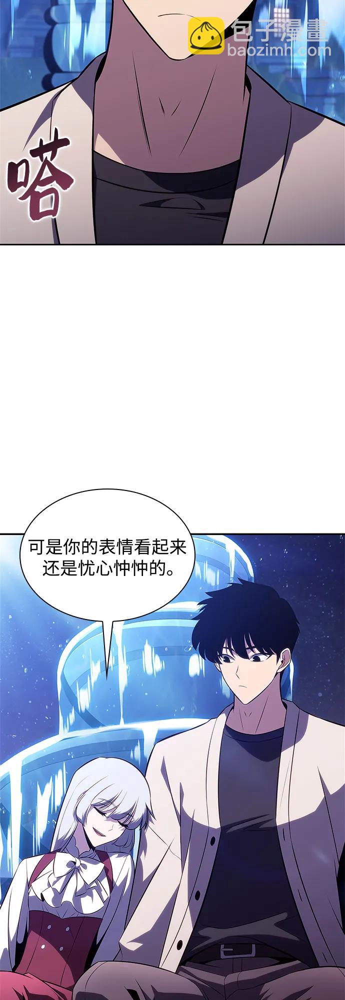 [第162话] 在U洲的日常vlog(2)36