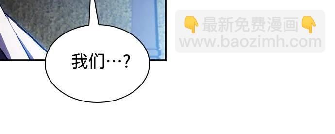 [第162话] 在U洲的日常vlog(2)4