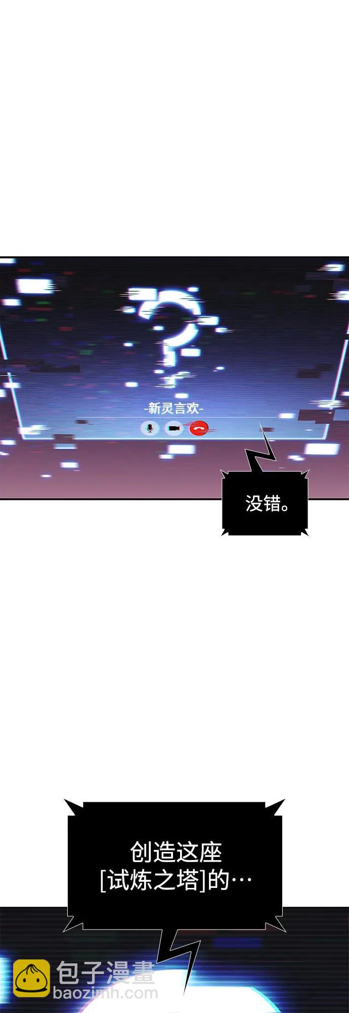 [第162话] 在U洲的日常vlog(2)5