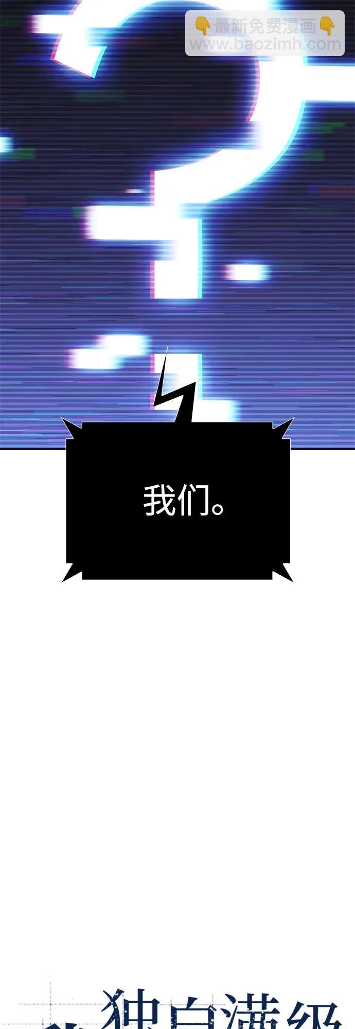 [第162话] 在U洲的日常vlog(2)6