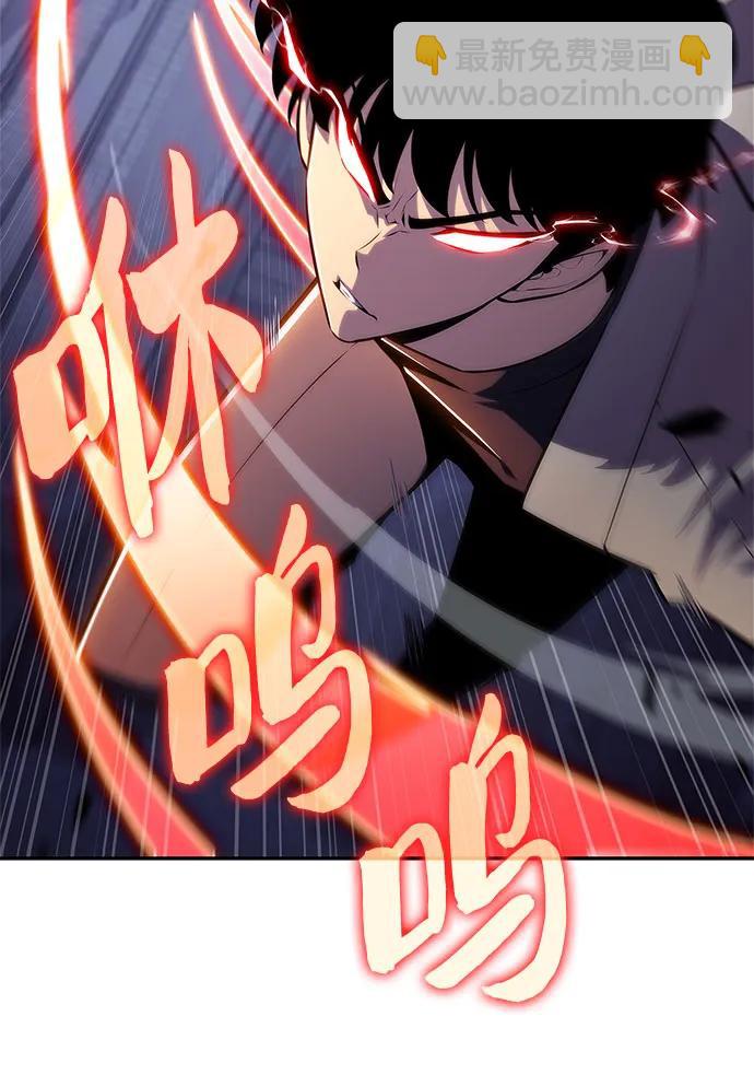 [第163话] 痛哭魔女(1)79