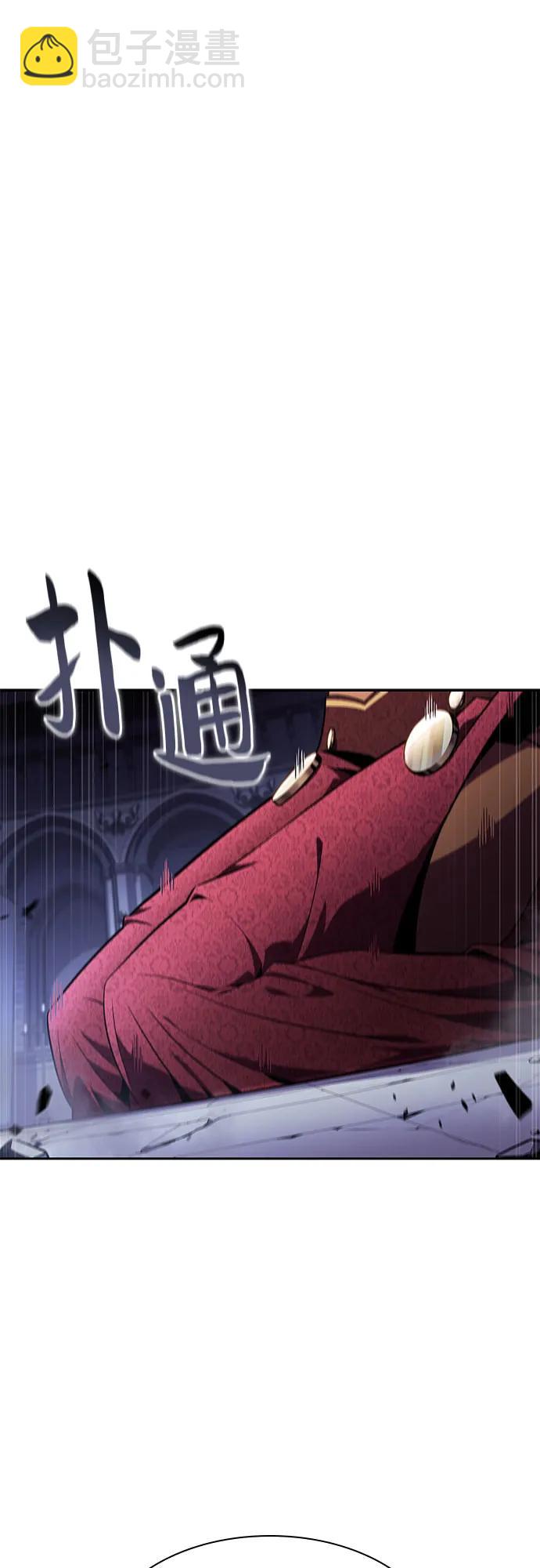 [第164话] 痛哭魔女(2)15