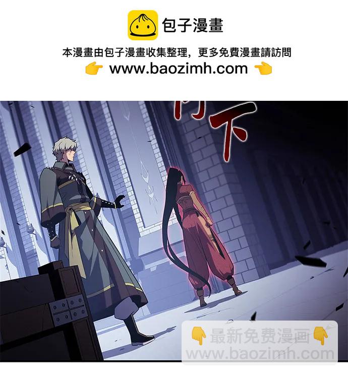 [第164话] 痛哭魔女(2)46
