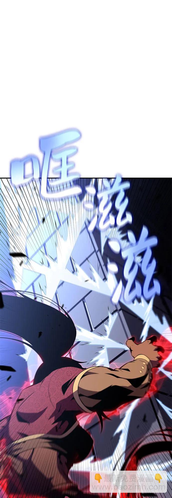 [第164话] 痛哭魔女(2)52