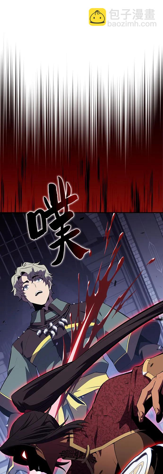 [第164话] 痛哭魔女(2)58