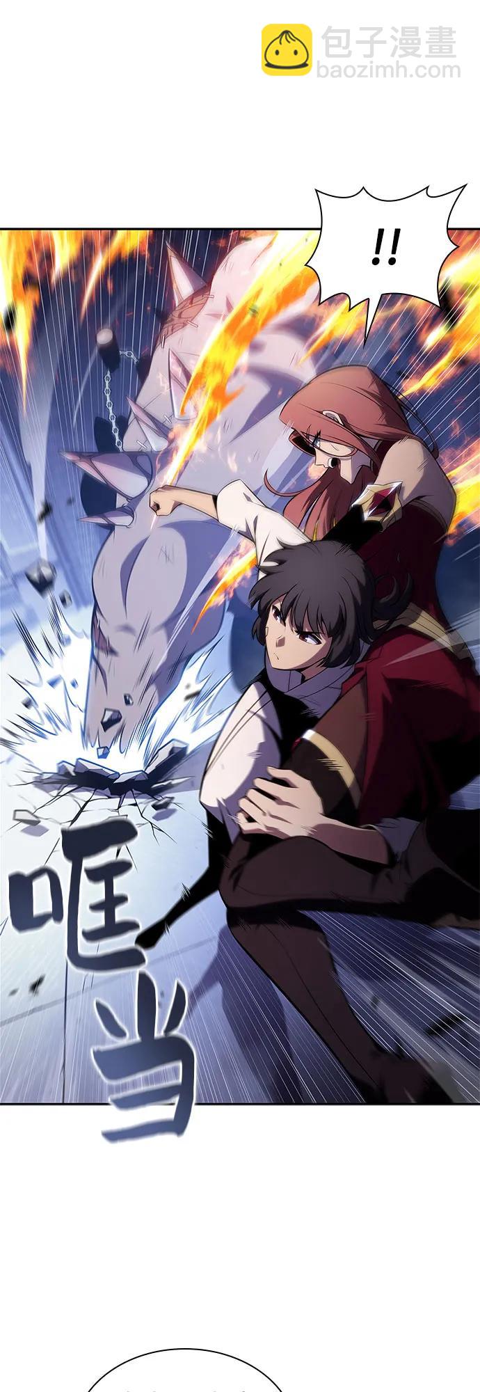 [第164话] 痛哭魔女(2)78
