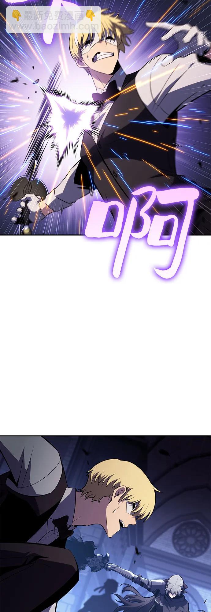 [第165话] 最强援军(1)19