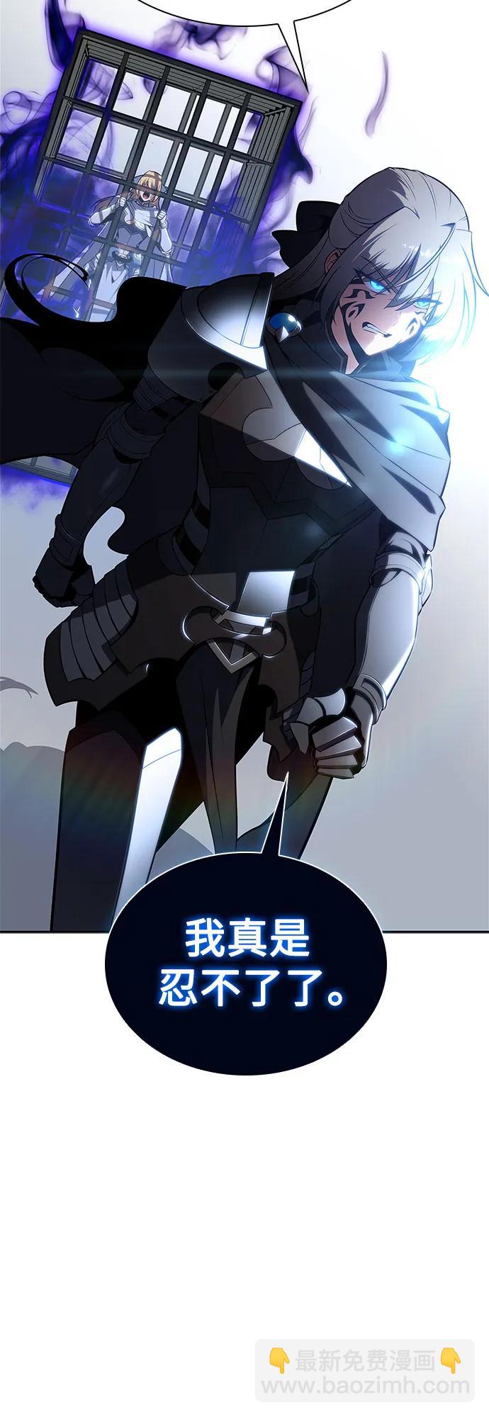 [第165话] 最强援军(1)36