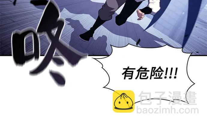 [第165话] 最强援军(1)47