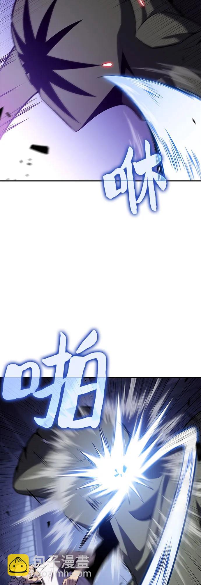 [第165话] 最强援军(1)54