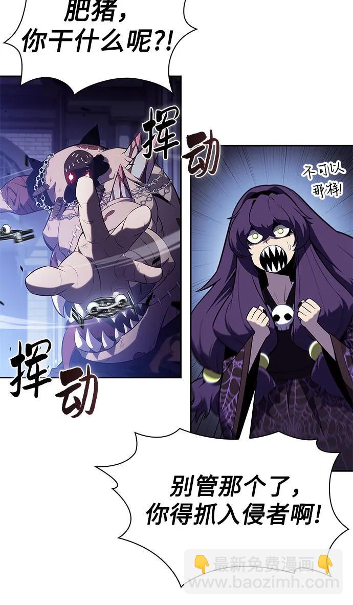 [第165话] 最强援军(1)63