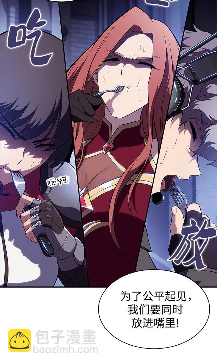 [第165话] 最强援军(1)71
