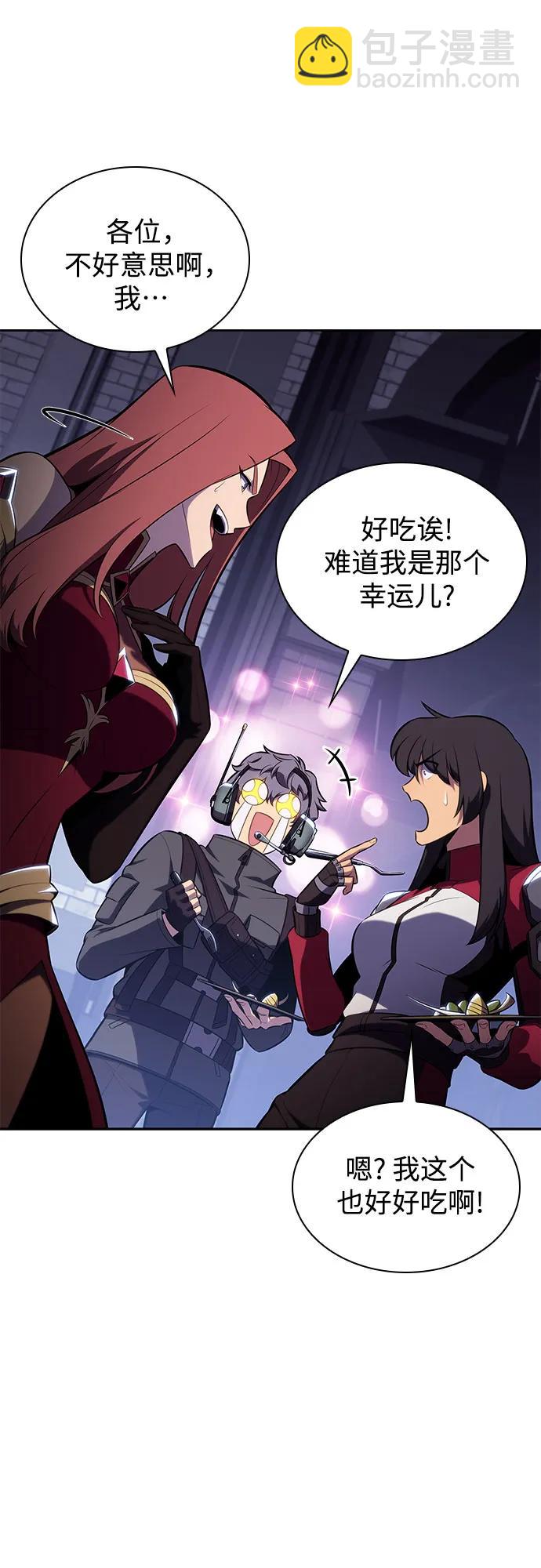 [第165话] 最强援军(1)73