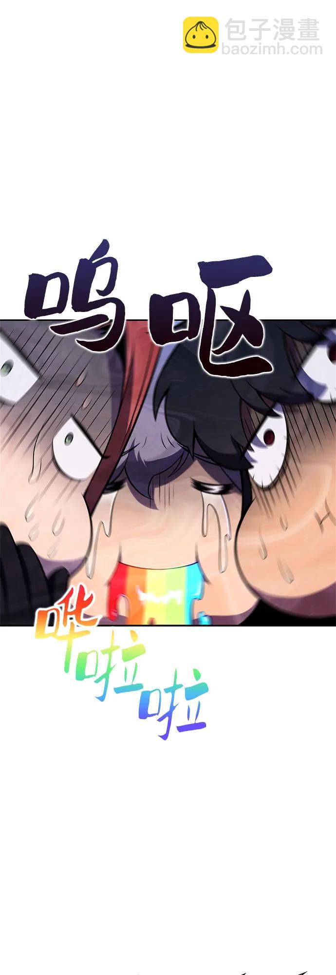 [第165话] 最强援军(1)77
