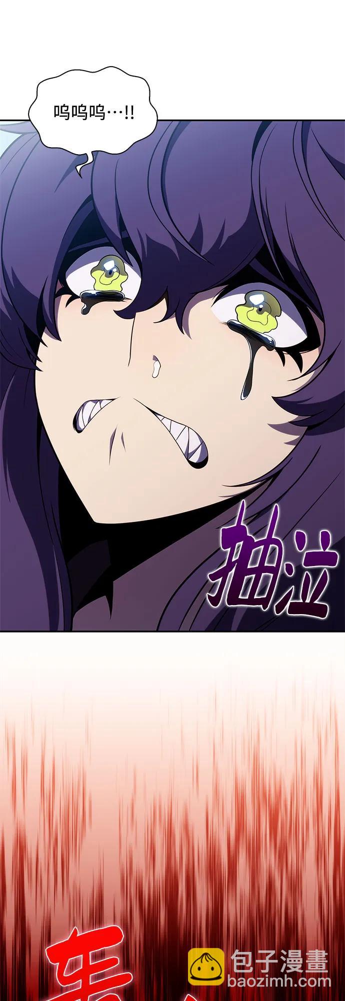 [第165话] 最强援军(1)84