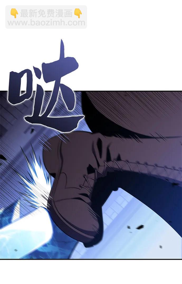 [第166话] 最强援军(2)72