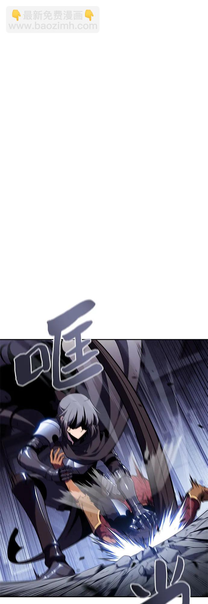 [第167话] 最强援军(3)30