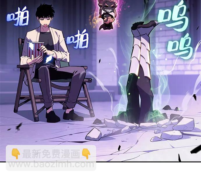 [第168话] 理想结局10