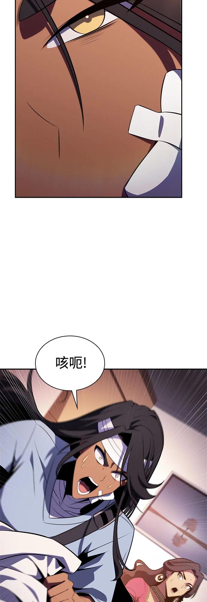 [第168话] 理想结局19