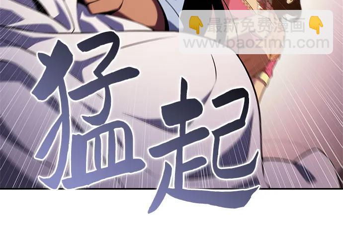 [第168话] 理想结局20