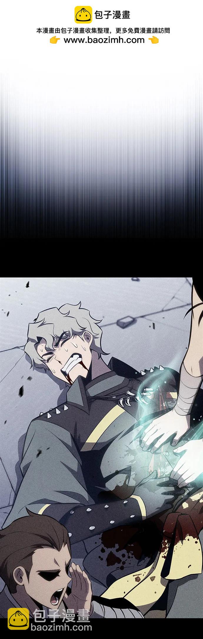 [第168话] 理想结局26