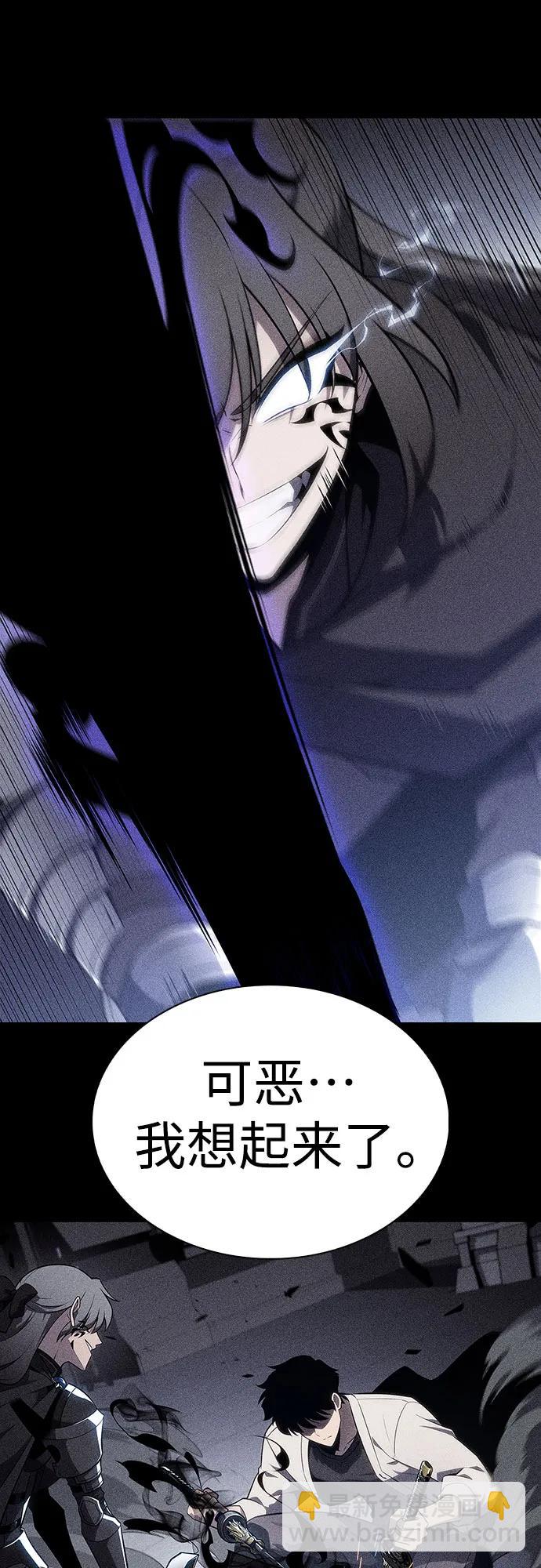 [第168话] 理想结局27