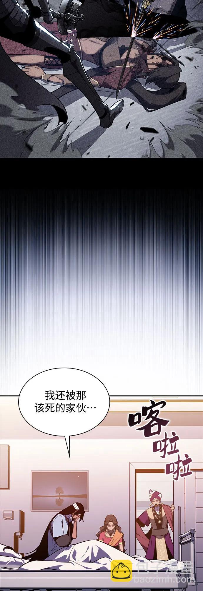 [第168话] 理想结局28
