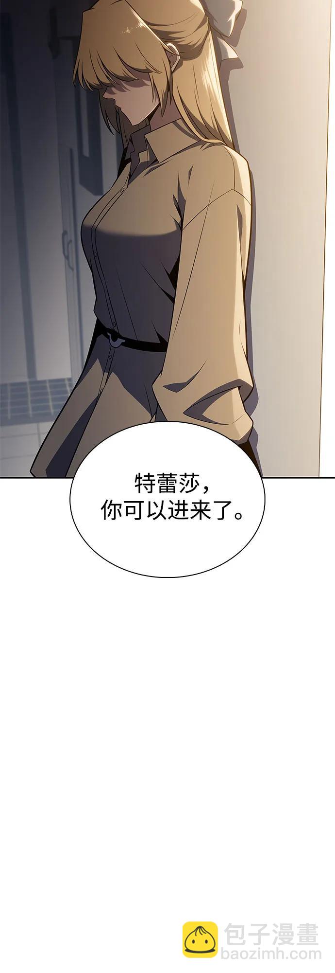 [第168话] 理想结局36