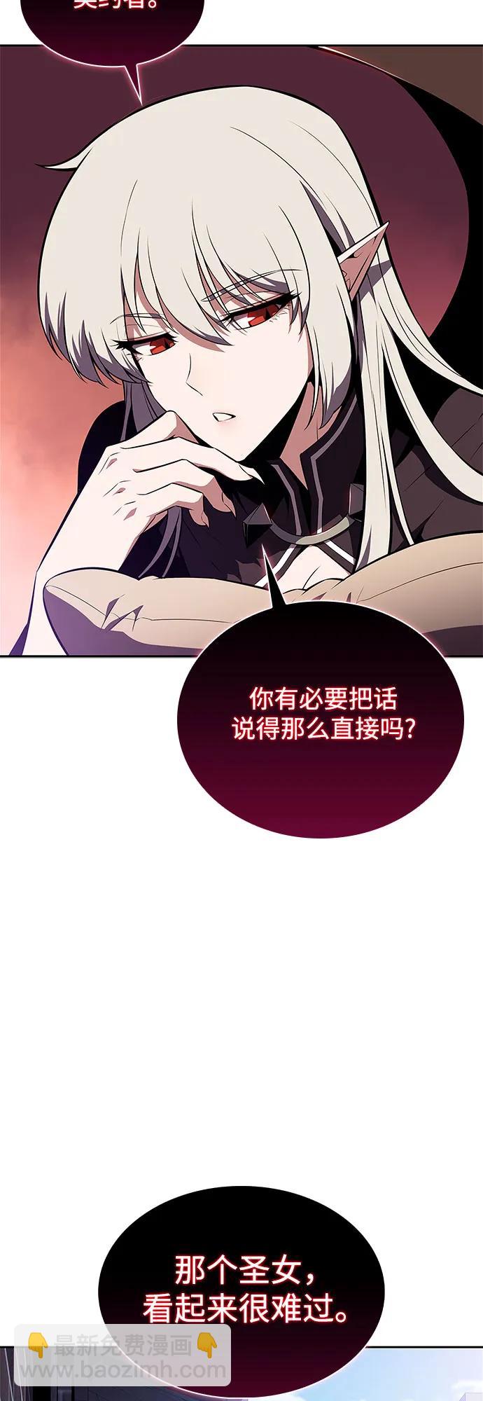 [第168话] 理想结局61