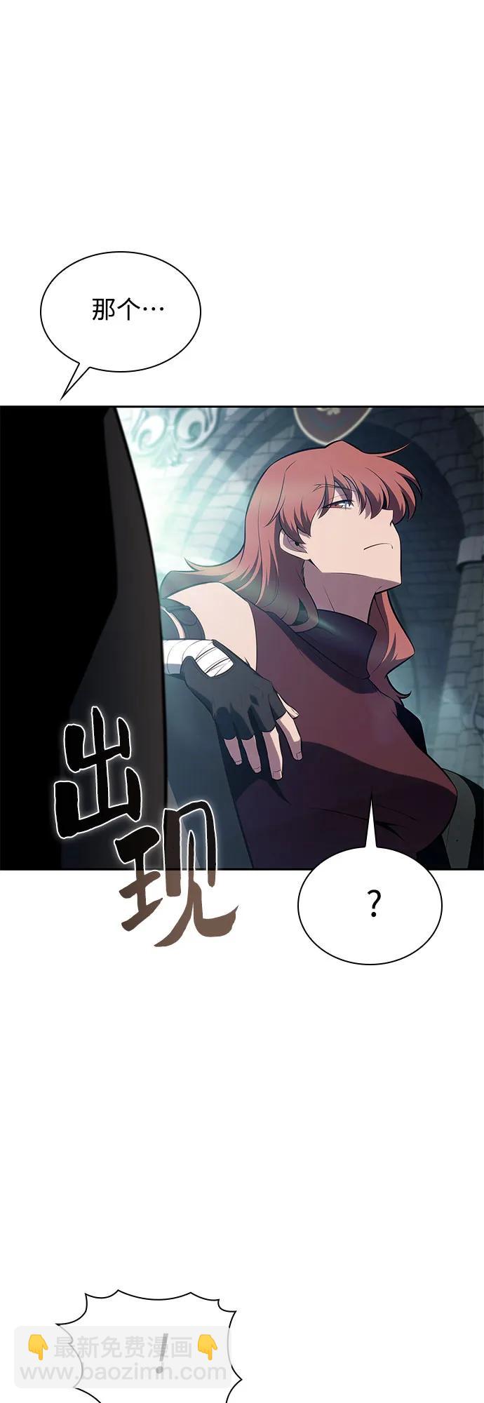 [第168话] 理想结局70