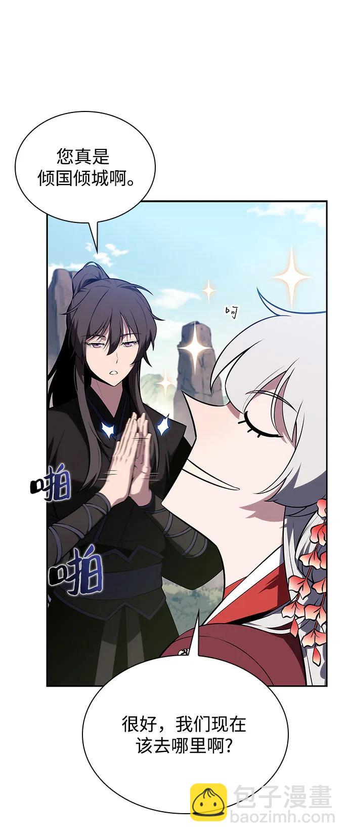 [第169话] 侠义世界，武林(1)26