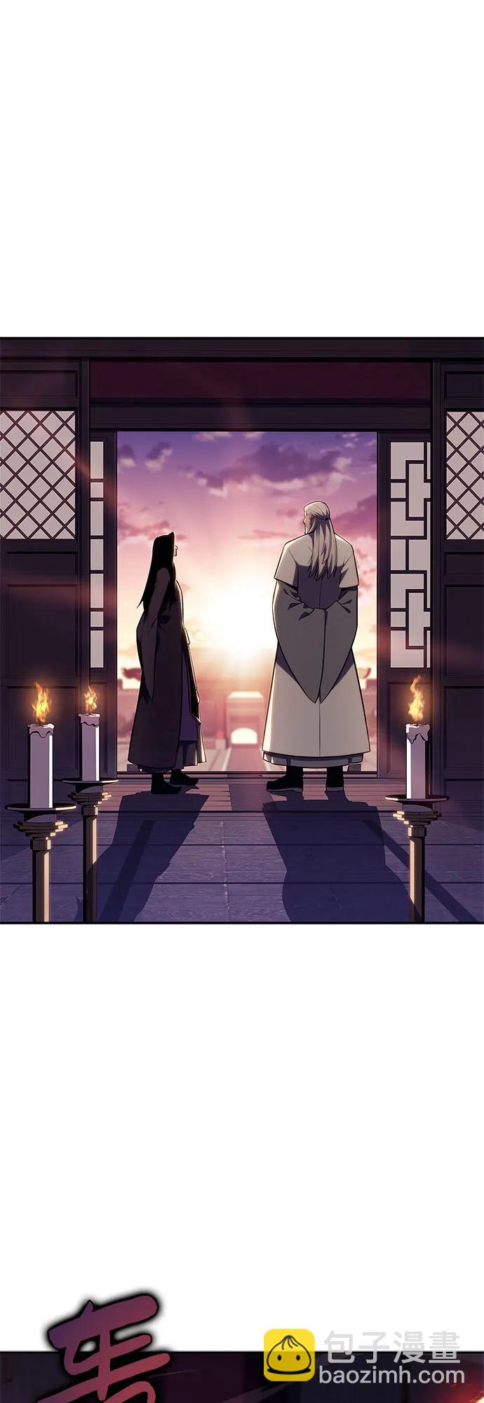 [第169话] 侠义世界，武林(1)57