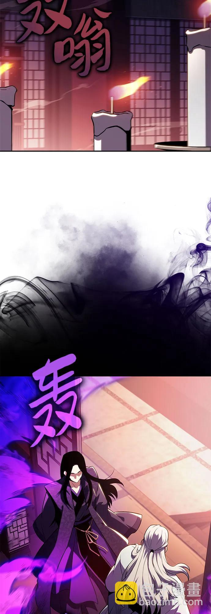 [第169话] 侠义世界，武林(1)58