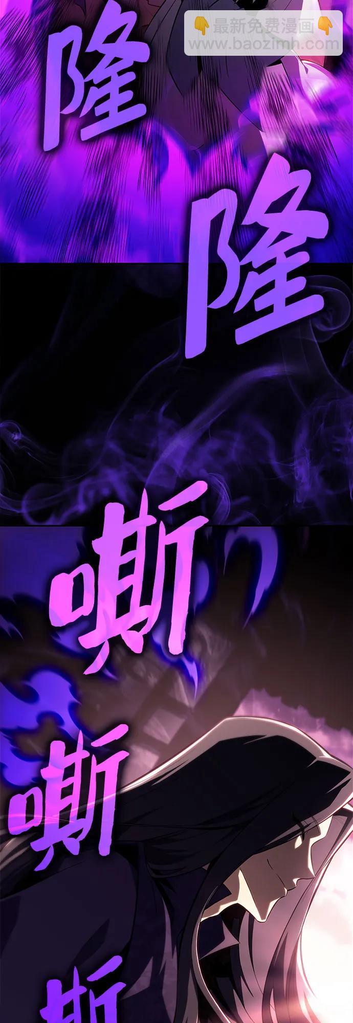 [第169话] 侠义世界，武林(1)59