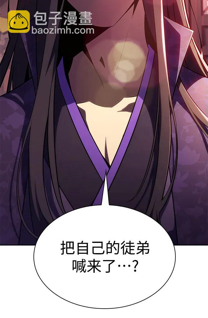 [第169话] 侠义世界，武林(1)68
