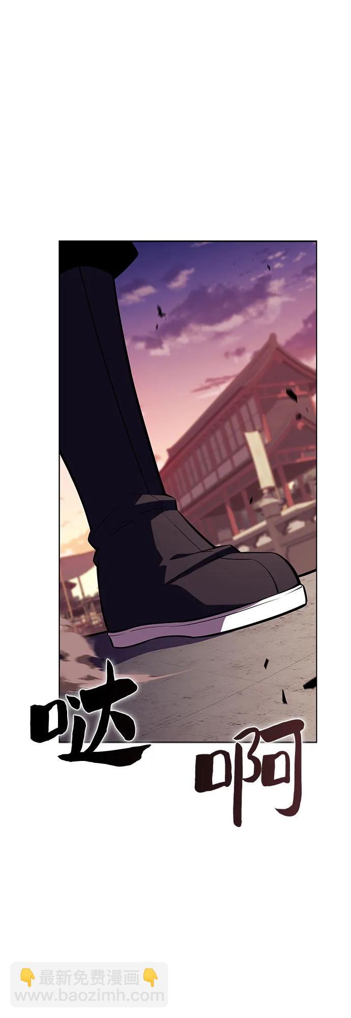 [第169话] 侠义世界，武林(1)69