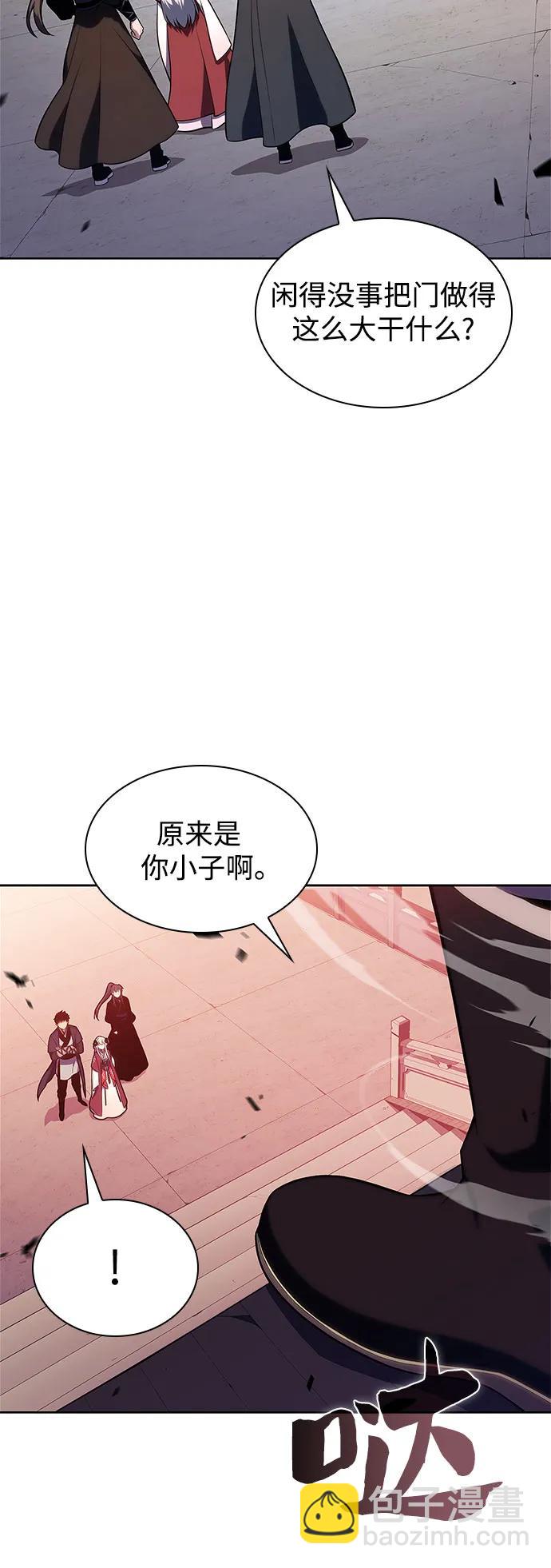 [第169话] 侠义世界，武林(1)72