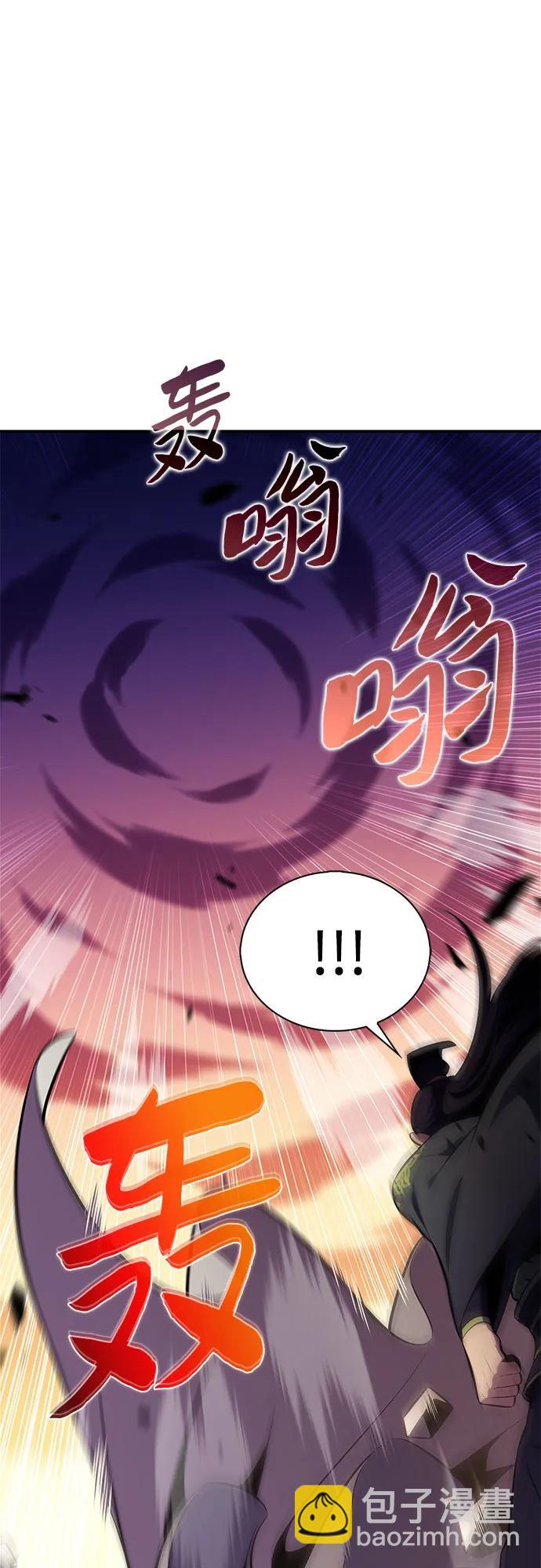 [第170话] 侠义世界，武林(2)16